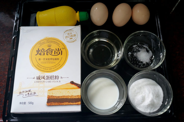 6寸戚风蛋糕步骤1