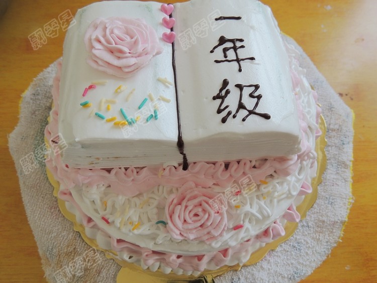 彩虹书形双层蛋糕步骤45