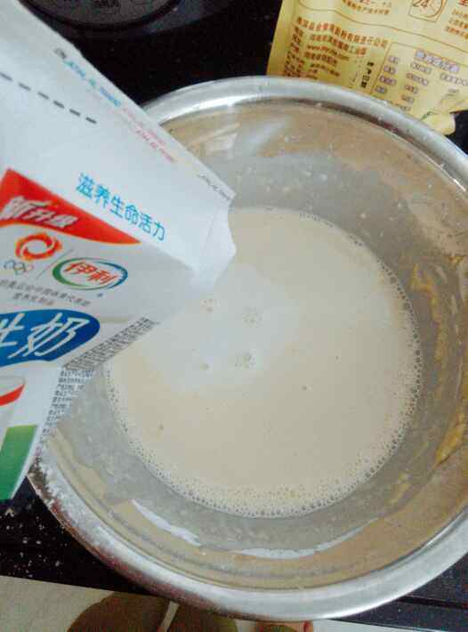 迷你芒果千层蛋糕步骤3