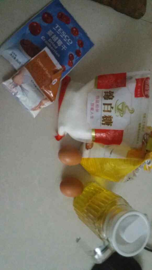 蔓越莓戚风蛋糕步骤1