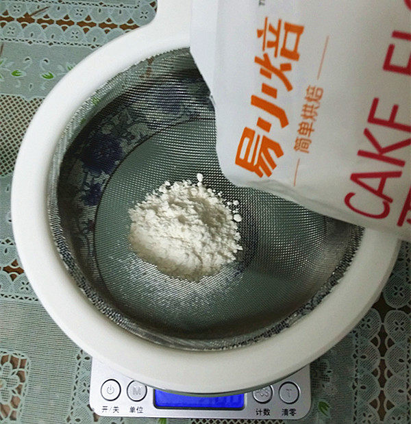 蔓越莓海棉小蛋糕步骤2