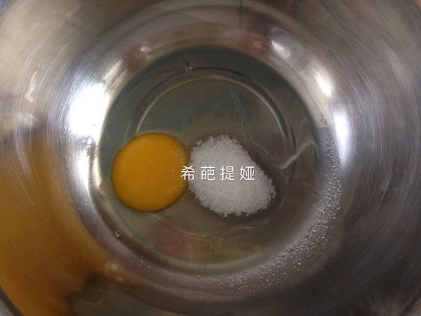南瓜蓝莓马芬步骤1