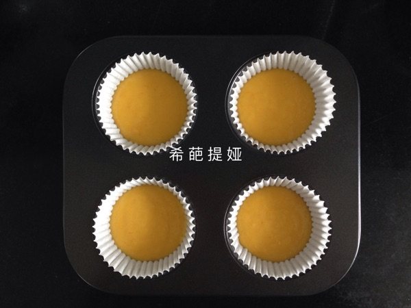 南瓜蓝莓马芬步骤7