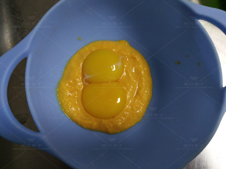 胡萝卜酸奶蛋糕步骤5