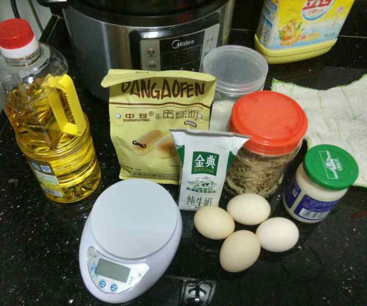 肉松沙拉蛋糕卷步骤1