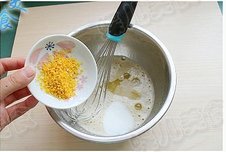 藜麦柠香玛德琳步骤4