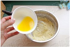 藜麦柠香玛德琳步骤7
