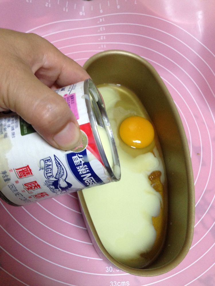 蜂巢蛋糕#妙搭新食尚#步骤2