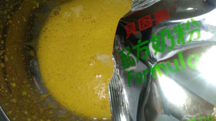 蓝莓酱蒸蛋糕步骤4