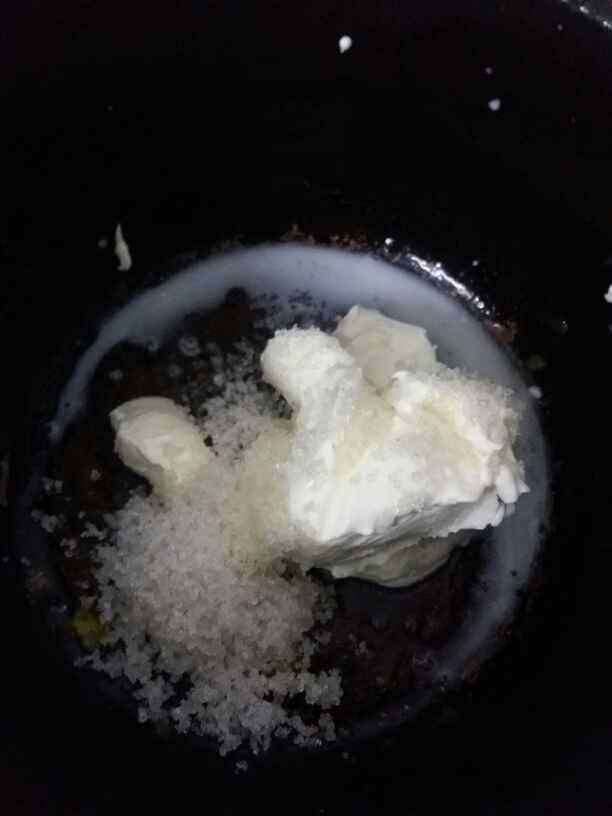 水蜜桃慕斯蛋糕#妙搭步骤7