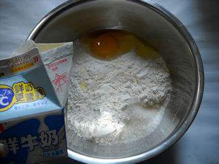 柚香酸奶蛋糕面包步骤1