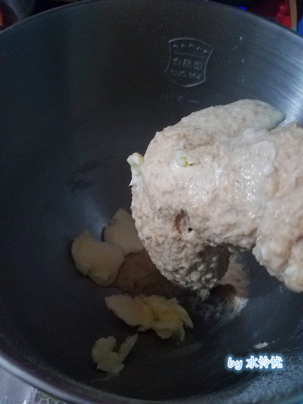 全麦椰蓉包步骤2