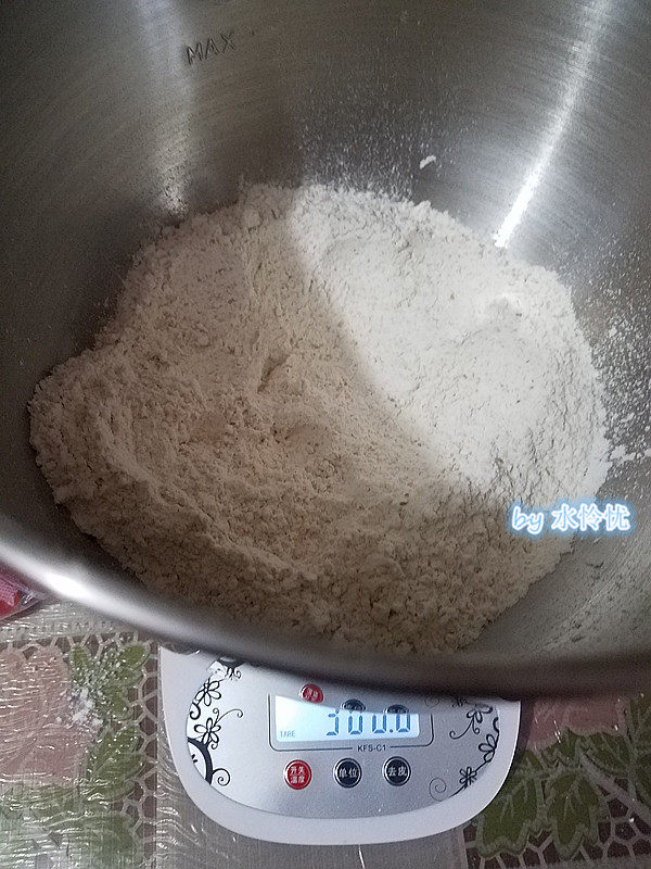 全麦椰蓉包步骤1