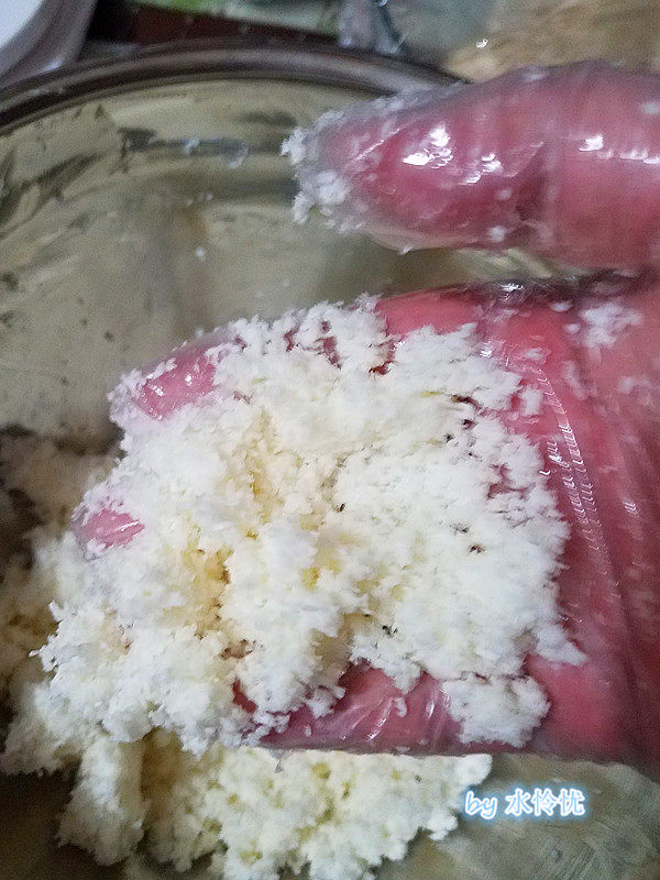 全麦椰蓉包步骤9