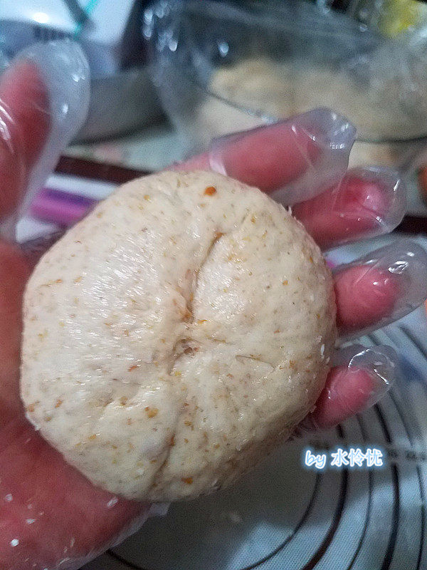 全麦椰蓉包步骤11