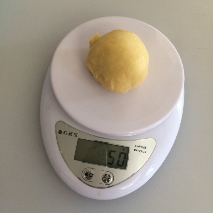 牛奶豆沙小面包步骤3