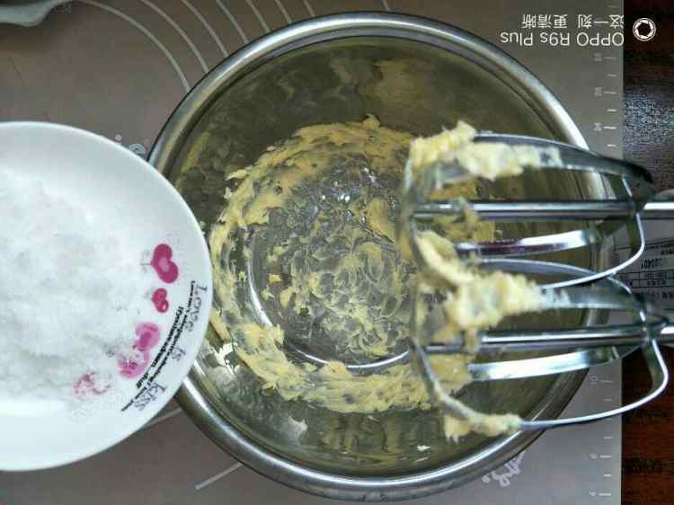 奶香椰蓉面包卷步骤2