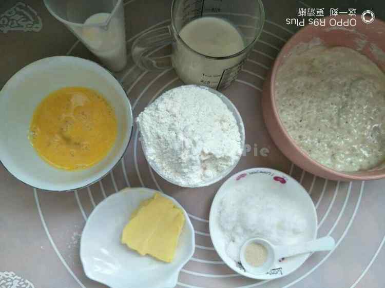 奶香椰蓉面包卷步骤6