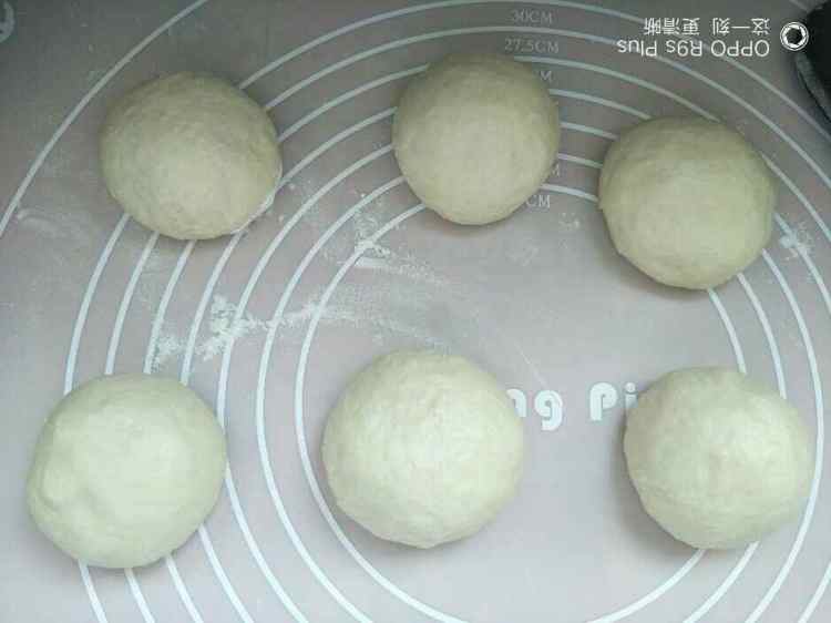 奶香椰蓉面包卷步骤10