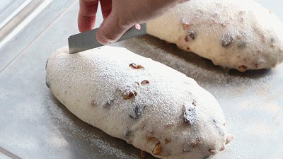 全麦坚果软欧包步骤16
