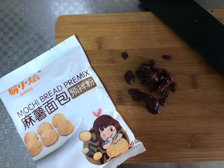 蔓越莓麻薯面包步骤1