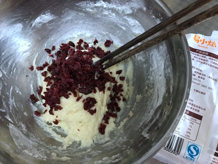 蔓越莓麻薯面包步骤5