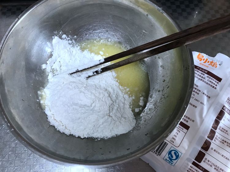 蔓越莓麻薯面包步骤4