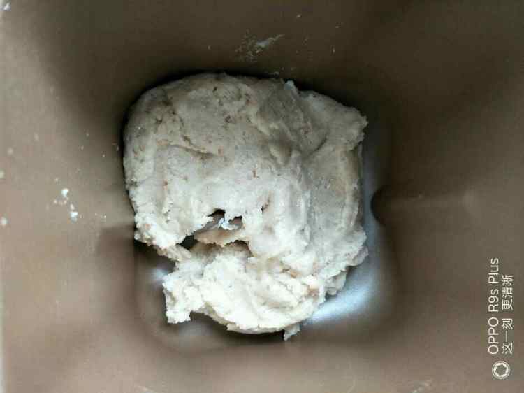 玫瑰稣香面包步骤4