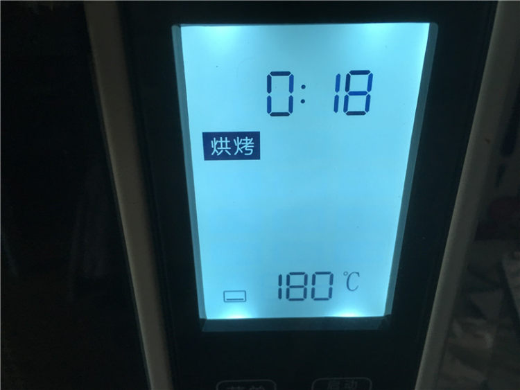 蔓越莓奶酪小面包步骤23