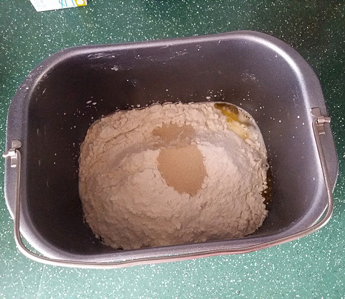亚麻籽油低糖面包步骤3