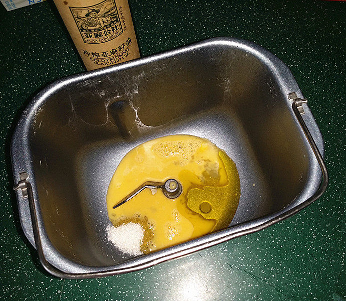 亚麻籽油低糖面包步骤2