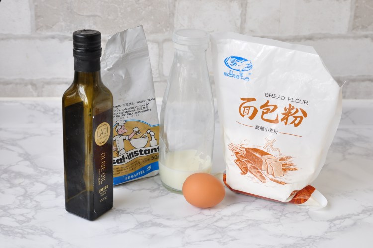 一次发酵的手撕吐司#步骤1
