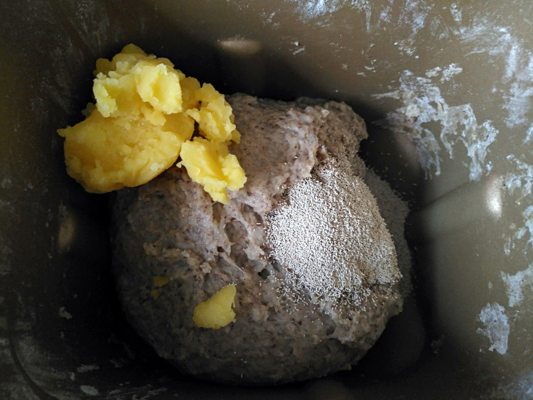 波兰种全麦吐司步骤3
