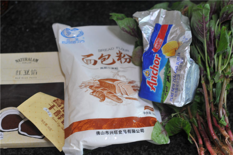 苋菜汁桃花包步骤1