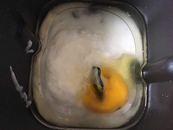 酸奶芝麻包步骤1
