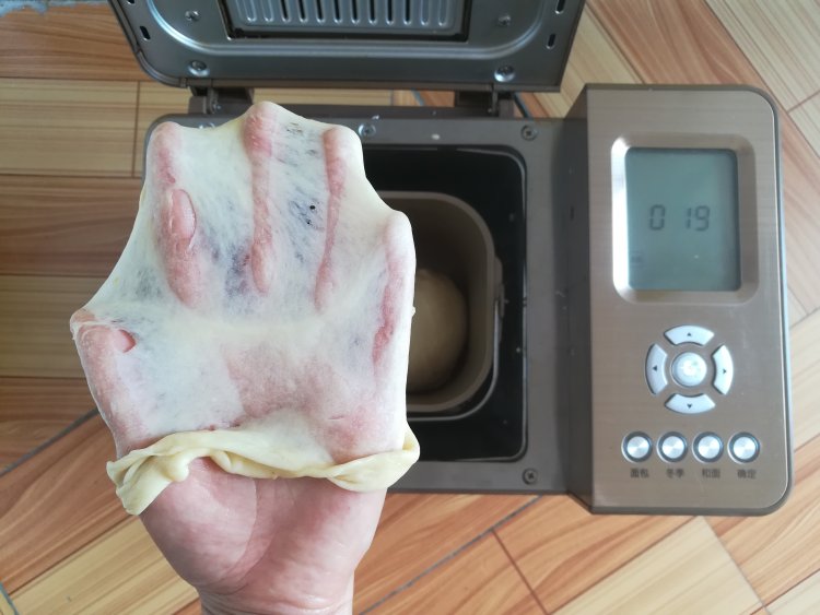 黄豆粗粮迷你汉堡步骤2