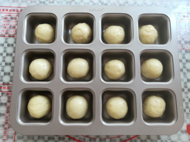 黄豆粗粮迷你汉堡步骤6
