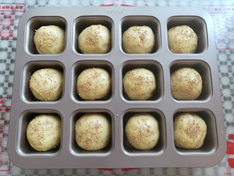 黄豆粗粮迷你汉堡步骤7