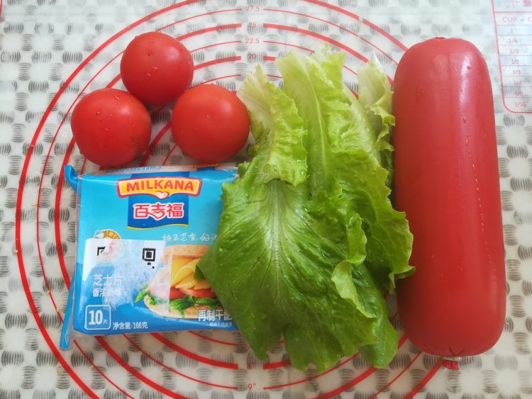 黄豆粗粮迷你汉堡步骤10