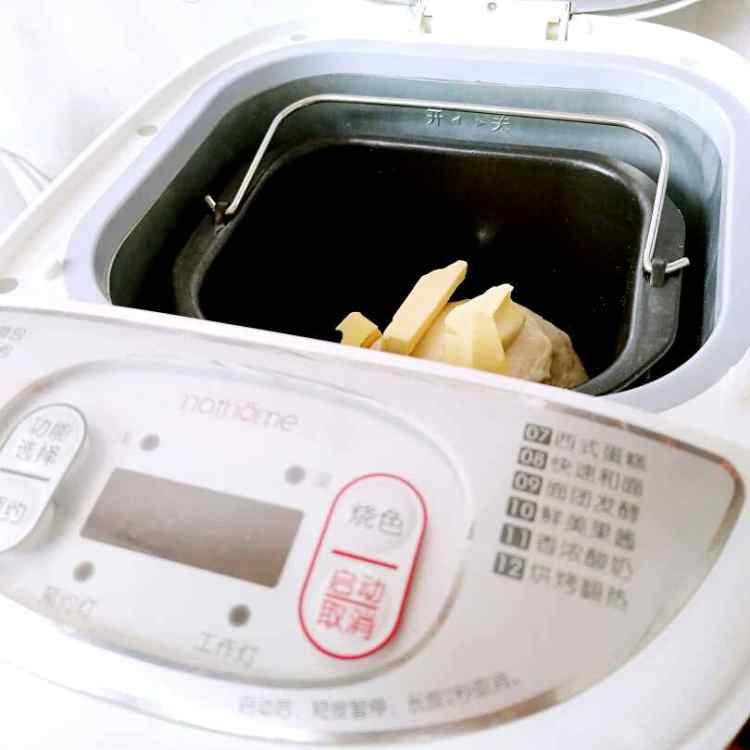 懒人土司步骤6