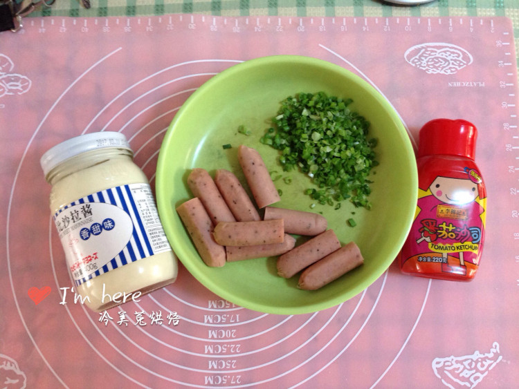 肠仔小面包步骤1
