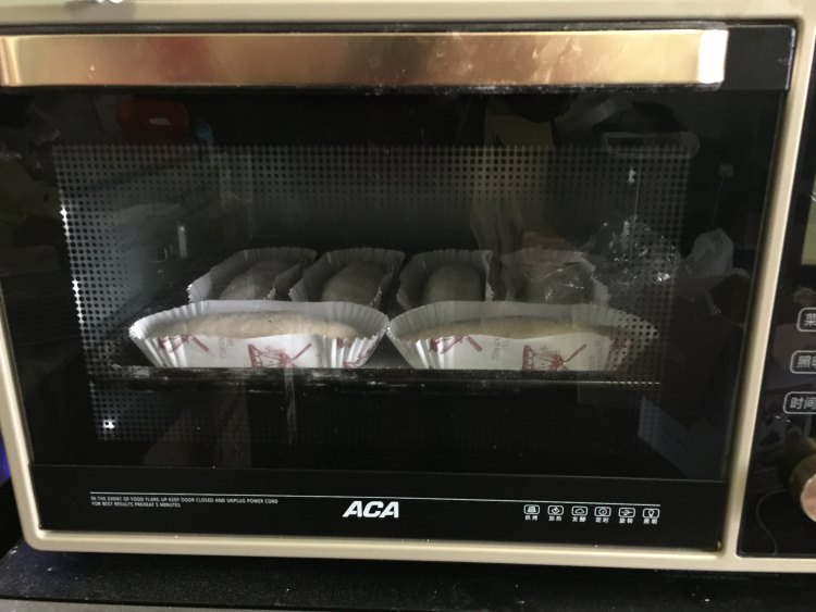 牛油果金枪鱼全麦面包步骤9