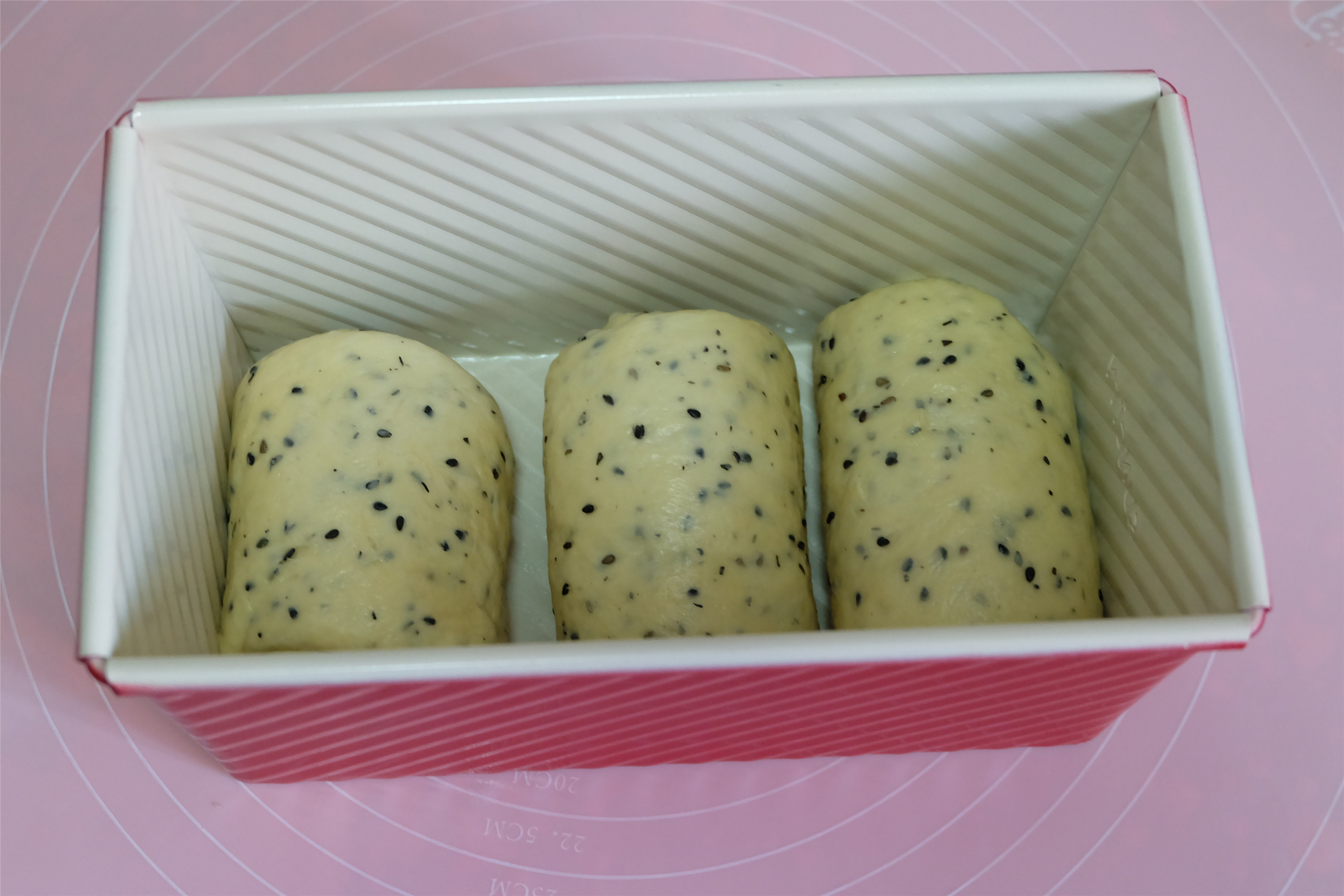 黑芝麻吐司面包步骤9