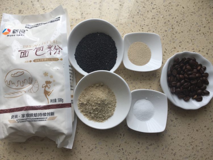 黑芝麻咖啡欧包步骤1