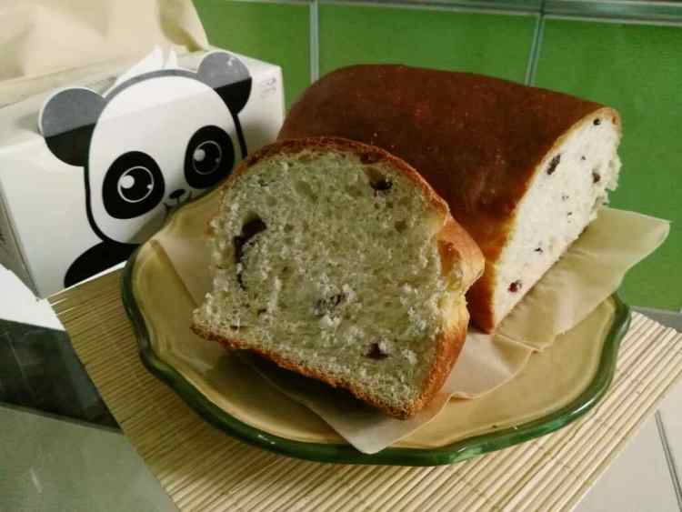 蔓越莓全麦面包步骤9
