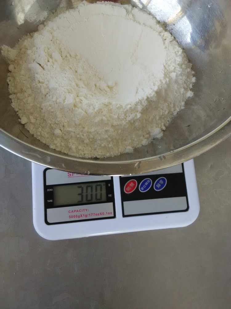 全麦燕麦粗粮面包步骤1
