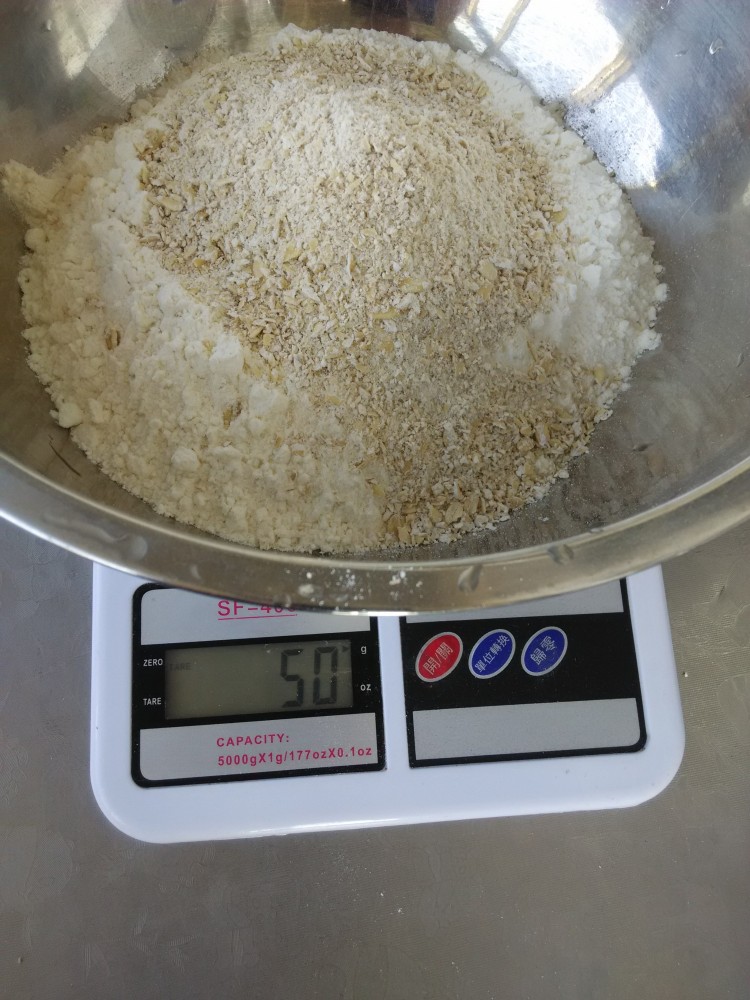 全麦燕麦粗粮面包步骤3