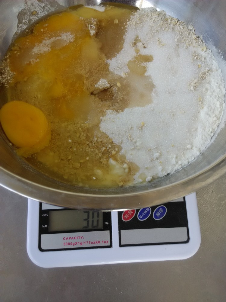 全麦燕麦粗粮面包步骤6