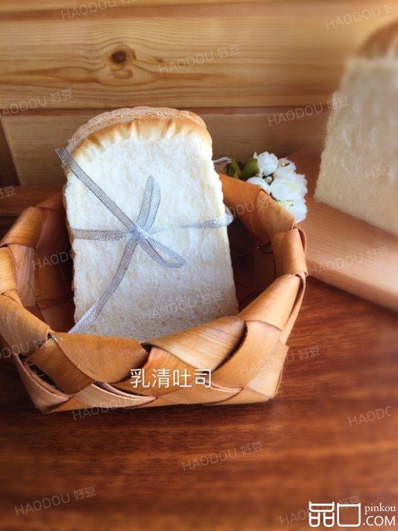 乳清吐司