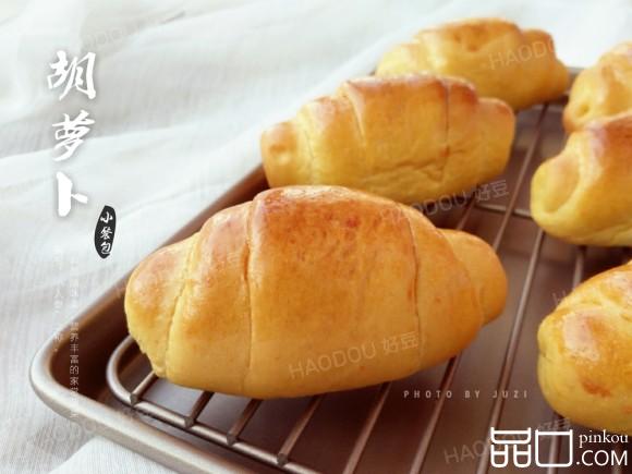 胡萝卜小餐包